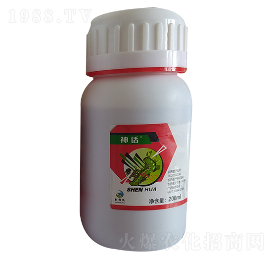 0.5%甲氨基阿維菌素苯甲酸鹽 神話 弘泰生物