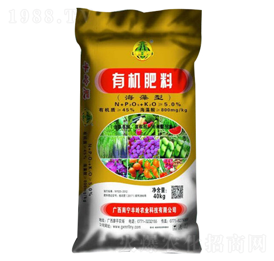 海藻型有機(jī)肥料-豐嶺農(nóng)業(yè)