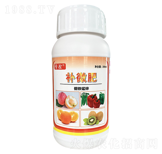 補微肥-苗哥農(nóng)化