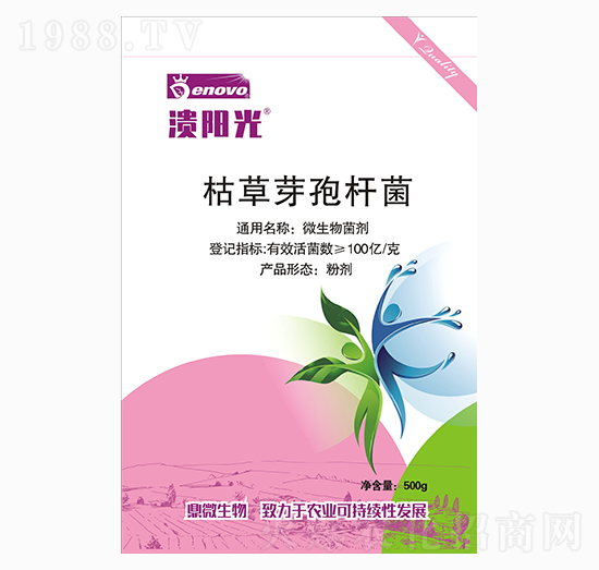 枯草芽孢桿菌-潰陽光-鼎微生物