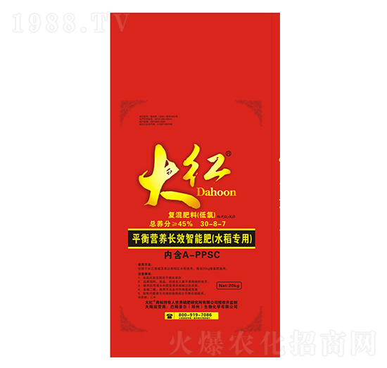 �L(zh��ng)Ч���ܷ�ˮ����(zhu��n)����30-8-7-��t-��ķ�ՠ�