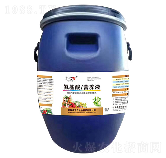 氨基酸營(yíng)養(yǎng)液-豐收客-洛農(nóng)生物