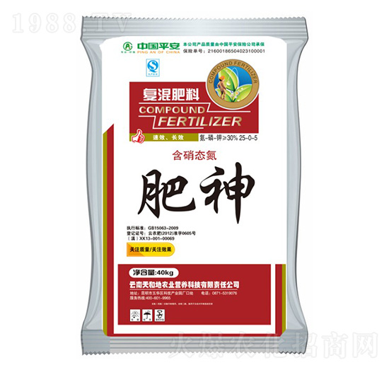 �ͻ����25-0-5-����-����