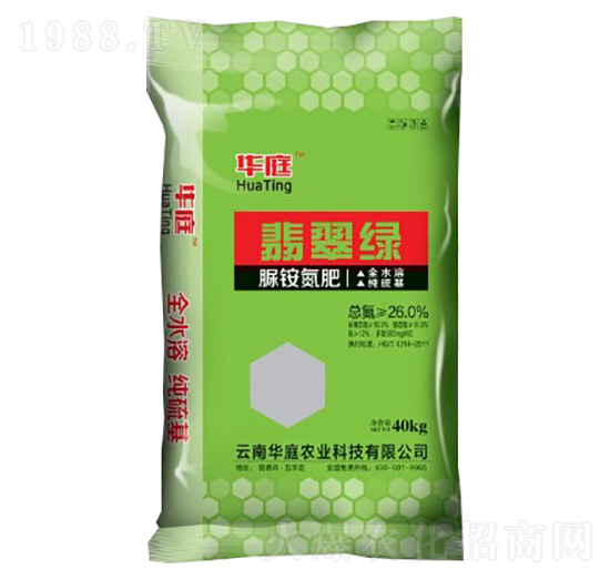 脲銨氮肥-翡翠綠-狼派