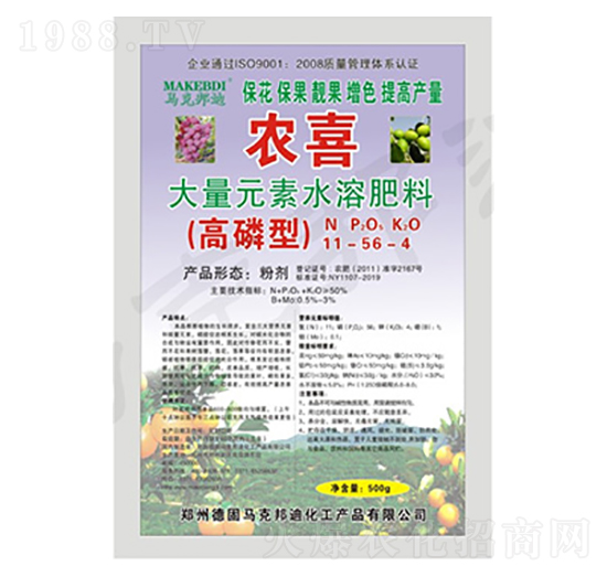 500g�����ʹ���Ԫ��ˮ�ܷ���-�r(n��ng)ϲ-�R�˰��