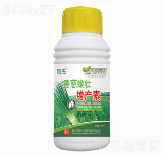 ���[�ۉ����a(ch��n)��-�����r(n��ng)��