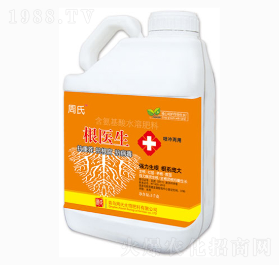 ���t(y��)��-�����r(n��ng)��