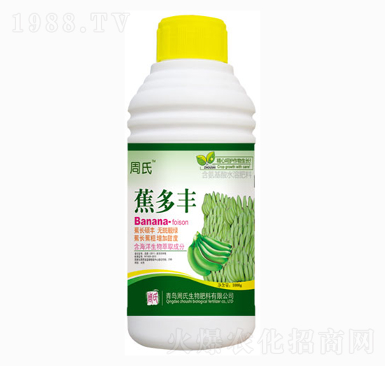 蕉多豐-周氏農(nóng)化