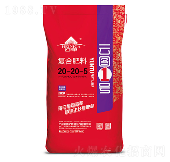 ��(f��)�Ϸ���20-20-5-�ƈD1̖