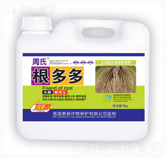 5kg�����-�����r(n��ng)��