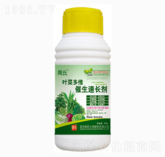 300g葉菜多維催生速長(zhǎng)劑-周氏農(nóng)化