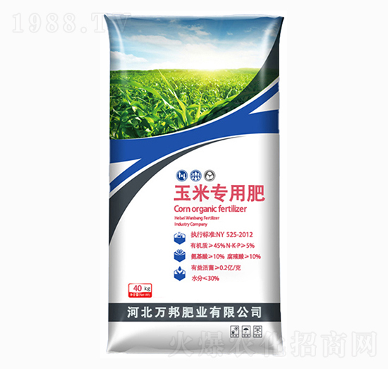 ���׌�(zhu��n)�÷�-�f(w��n)��