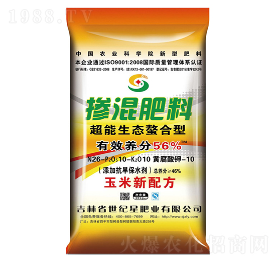 ���������͓������26-10-10-���o(j��)��