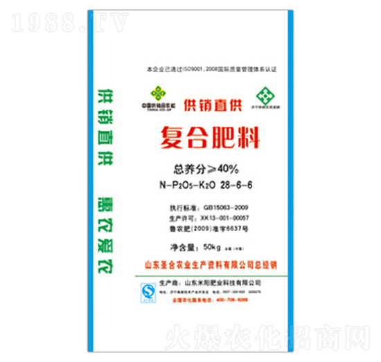 ��(f��)�Ϸ���28-6-6--ʥ���r(n��ng)�I(y��)