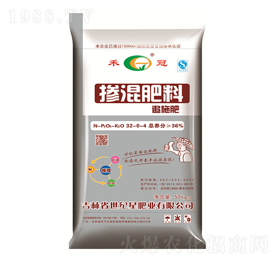 �������32-0-4-���o��