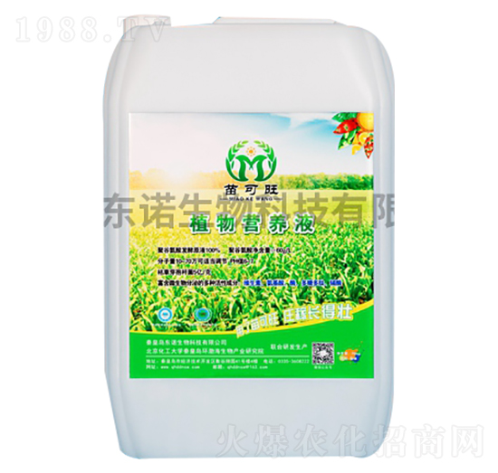 ֲ��I(y��ng)�B(y��ng)Һ��������䌣�ã�-�����-�|�Z����