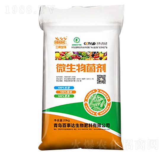 2�|΢�������  �����_