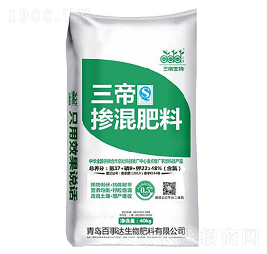 �������17-9-22 ���� �����_(d��)