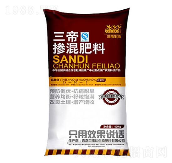 �������25-10-5 ���� �����_