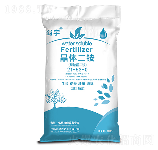 20kg晶體二銨21-53-0 蜀宇 宇達化工