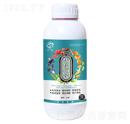 鈣鎂硼鋅-中圣農(nóng)業(yè)