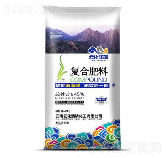 復合肥料25-10-10 云化潤磷