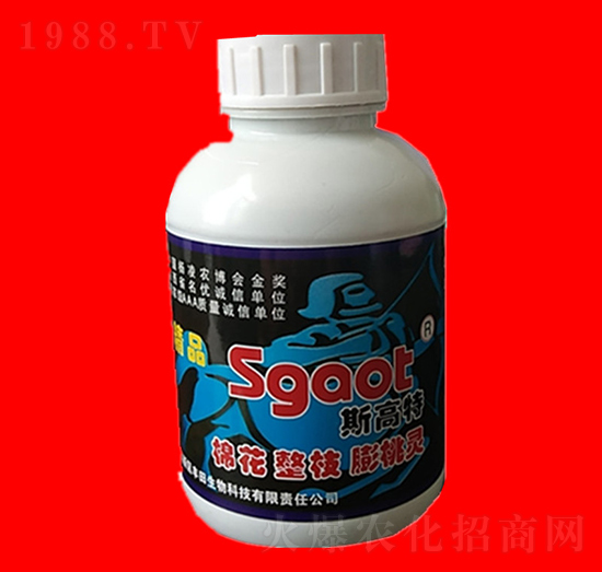 棉花整枝膨桃靈 斯高特 黑馬肥業(yè)