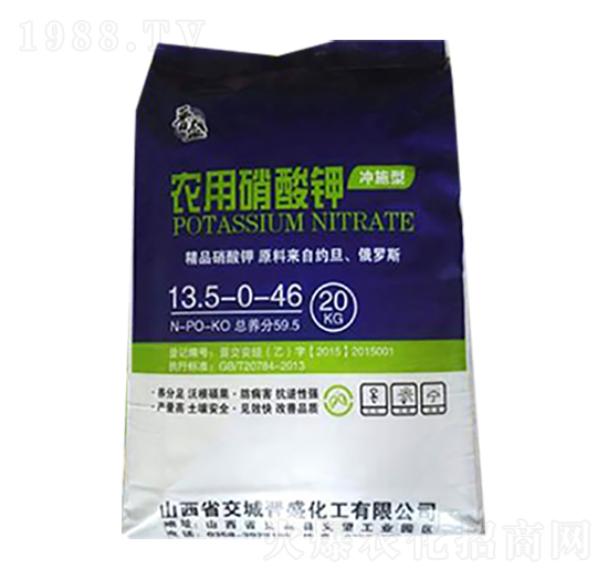 �r(n��ng)�������13.5-0-46-�xʢ����