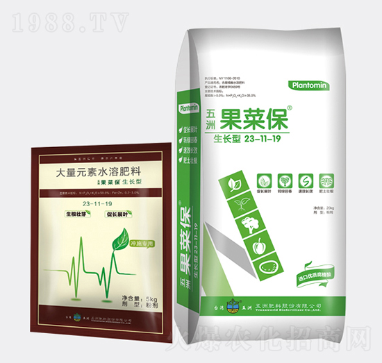 ���L(zh��ng)�_ʩ�ʹ���Ԫ��ˮ�ܷ���23-11-19-���˱�-�¾S����