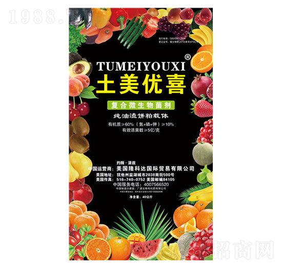 �ͺ�΢������� ʿ����(y��u)ϲ ¡���_