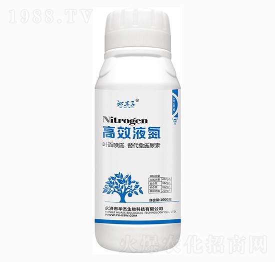 1000ml高氮液肥-華杰生物