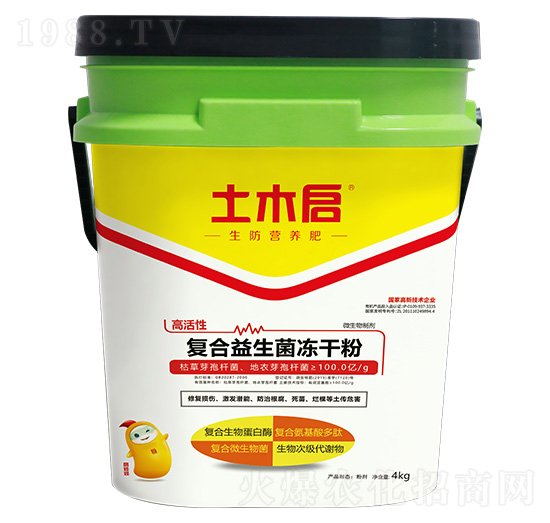 ��(f��)�����������ɷ� ��ľ������