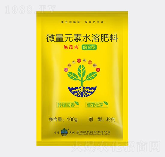 ΢��Ԫ��ˮ�ܷ��ϣ��C���ͣ�-ʩï��-�¾S����