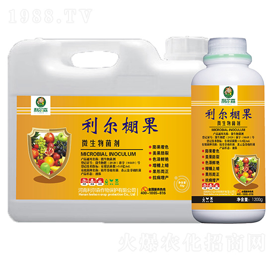 微生物菌劑-利爾棚果-利爾森