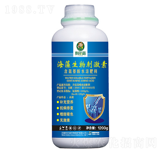 海藻生物刺激素-利爾森