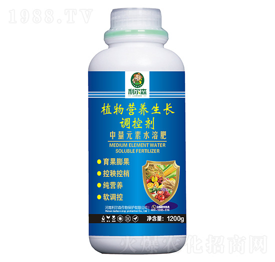 植物營(yíng)養(yǎng)生長(zhǎng)調(diào)控劑-利爾森