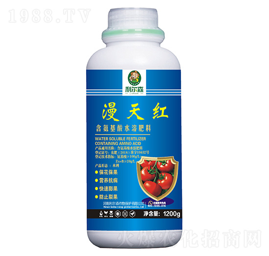 含氨基酸水溶肥料-漫天紅-利爾森