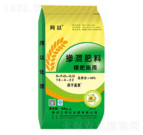 ���ʩ�Ó������18-4-22-����