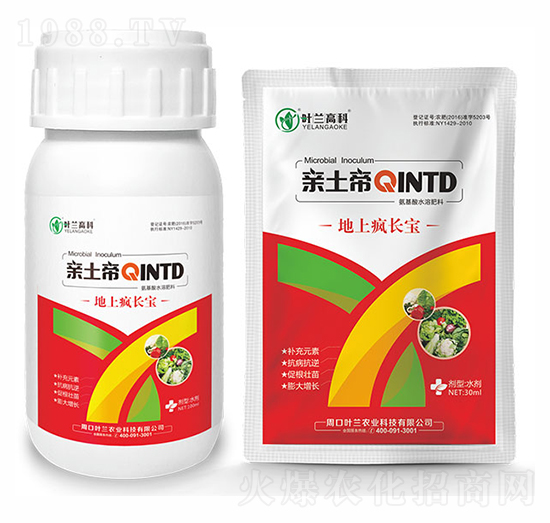 ���ϯ��L��-�H����-�~�m�߿�