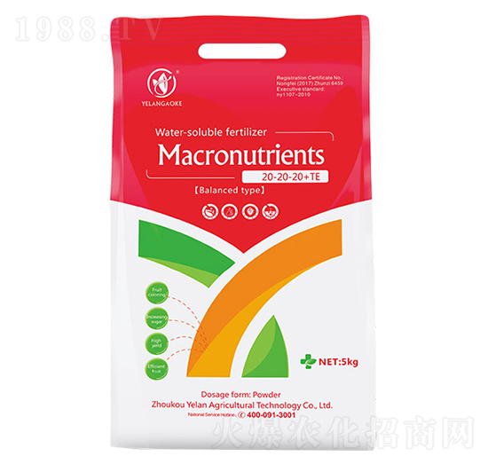 �M(j��n)�ڰ�ƽ���ʹ���Ԫ��ˮ�ܷ�20-20-20+TE-�~�m�߿�