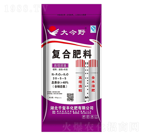 ���������(f��)�Ϸ���30-5-5-���Ұ-ǧ�t�S