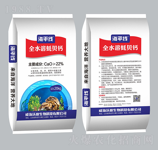 ȫˮ��ϖؐ�}-��ƽ��-��������