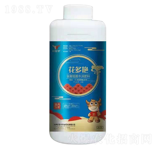 花多艷（含腐植酸水溶肥料）-軒轅牛