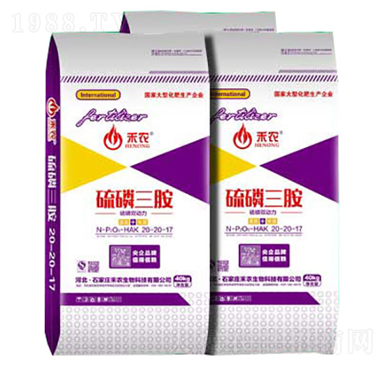 硫磷三胺20-20-17-禾農生物