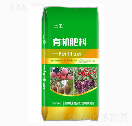 40kg�ЙC����-��ʥ-�|�SԴ