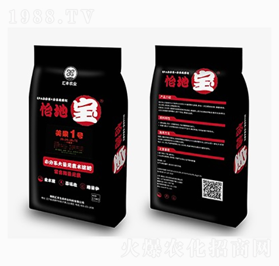 小分子大量元素水溶肥料-美果1號-匯豐農(nóng)業(yè)