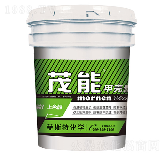 甲殼素-茂能-菲斯特