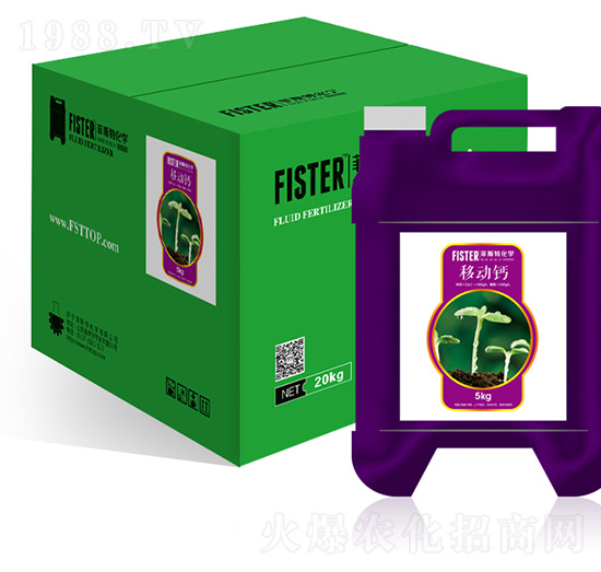 移動鈣（糖醇藍(lán)鈣）-菲斯特