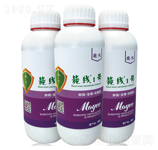 斃線一號(hào)-升產(chǎn)力