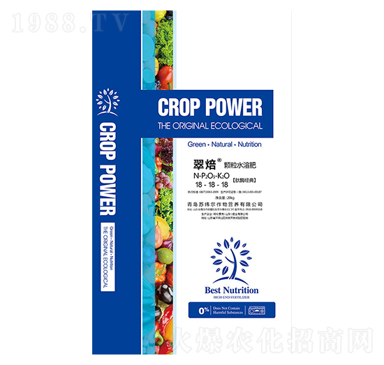 顆粒水溶肥-翠焙-蘇緯爾